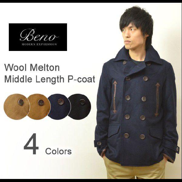 NAUTICAL Pea Coat ノーティカ　ピーコート　Mサイズ Amazon.co.jp: NAUTICAL Pea Coat ノーティカ ピーコート M