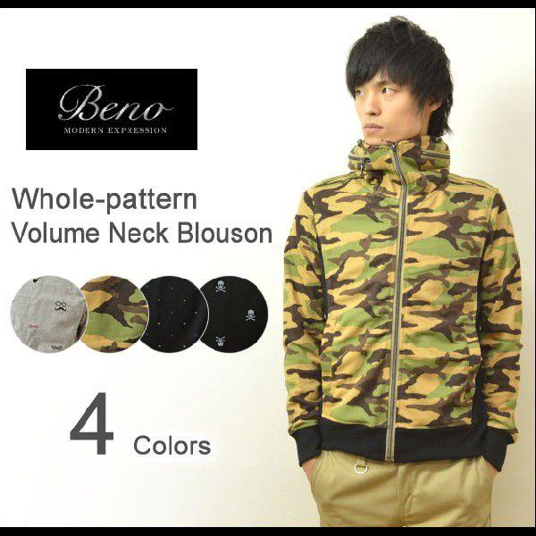 上等 新品未使用 Beno ビーノ ダウンジャケット カモフラ柄 LLサイズ