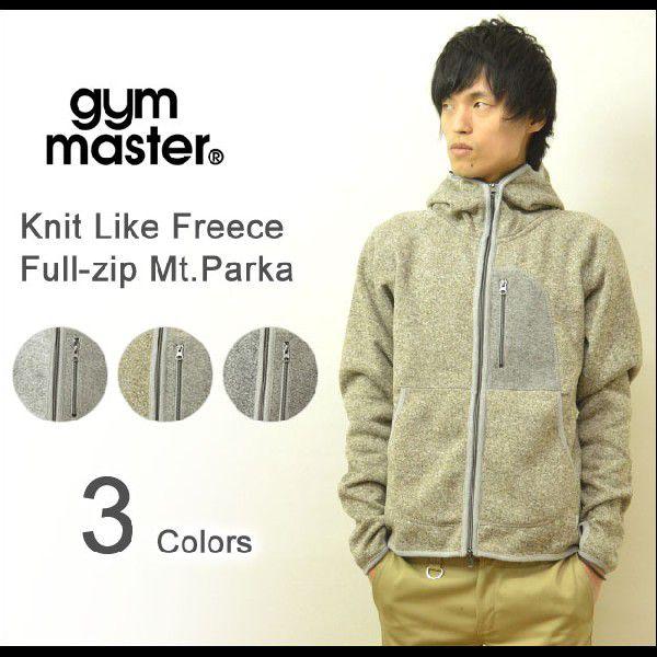 gym master（ジムマスター） ニットライクフリース フルジップ