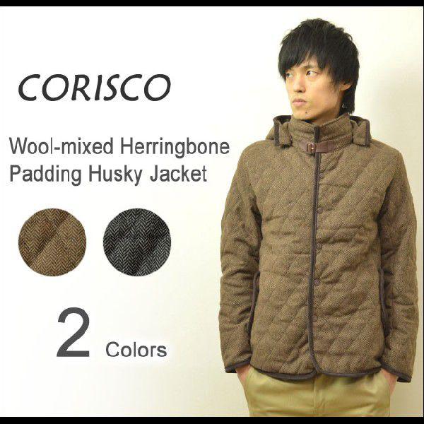 CORISCO CORISCO（コリスコ） ウール混紡 ヘリンボーン ハスキー 