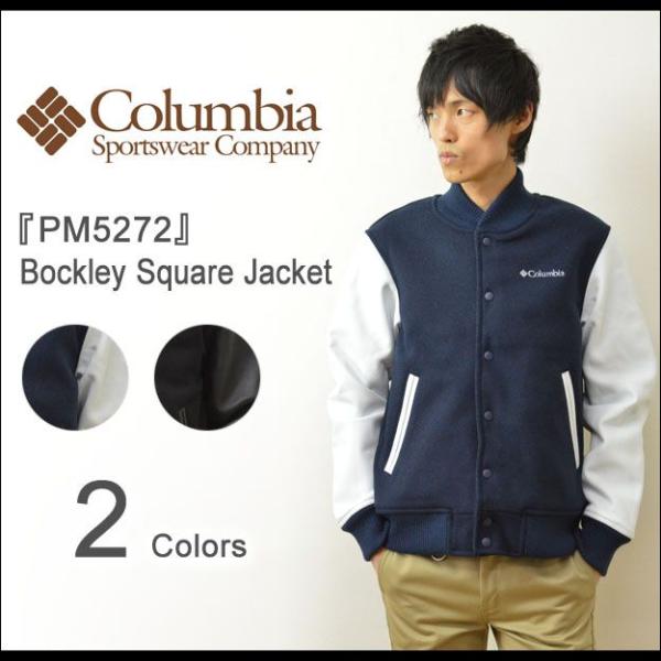 Columbia Columbia(コロンビア) Bockley Square Jacket ボック Columbia Columbia(コロンビア) Bockley Square Jacket ボック