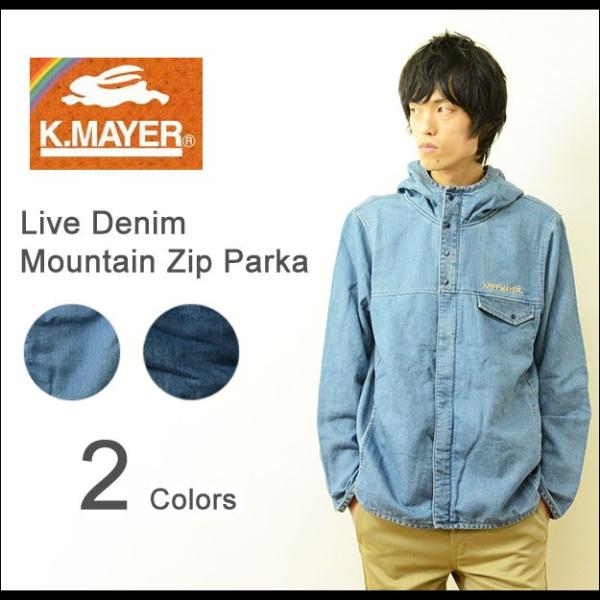 robinjeansbug_2163463