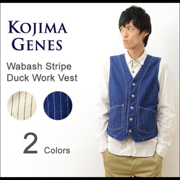 桃太郎ジーンズ KOJIMA GENES 児島ジーンズ ウォバッシュ 桃太郎ジーンズ KOJIMA GENES 児島ジーンズ ウォバッシュ