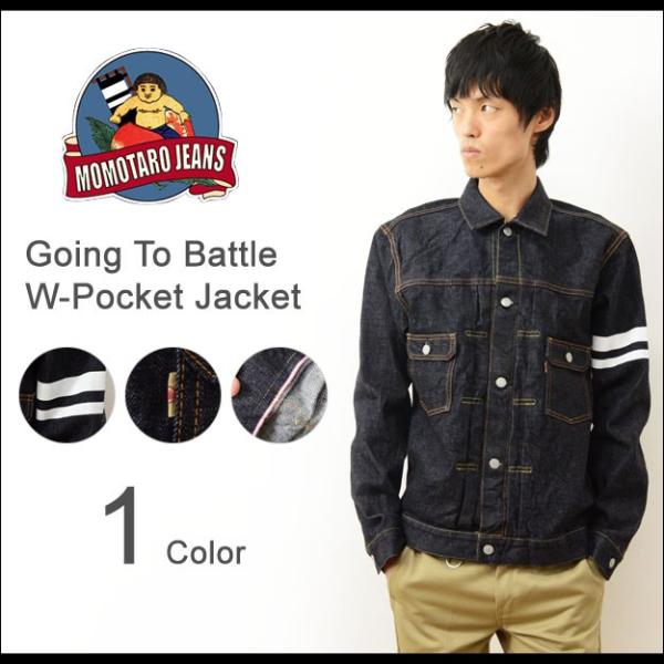 robinjeansbug_2164008