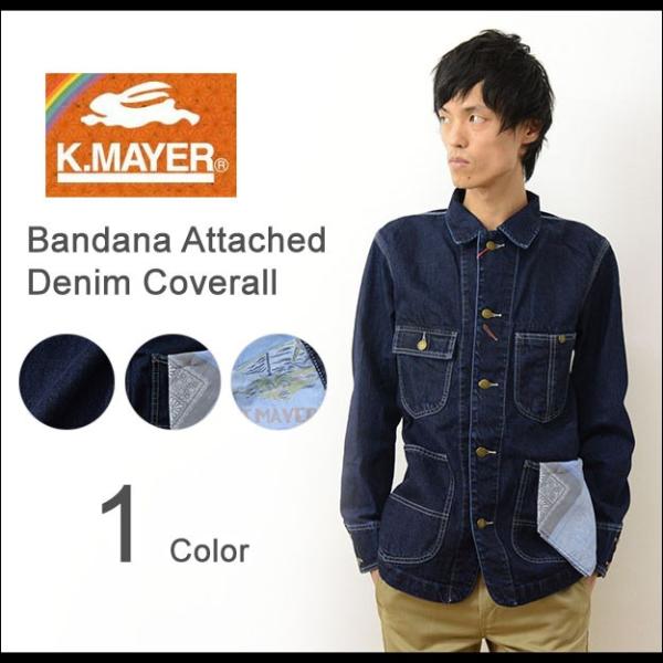 期間限定　morhand ハンティング カバーオール　50s USA製 期間限定 morhand ハンティング カバーオール 50s USA製