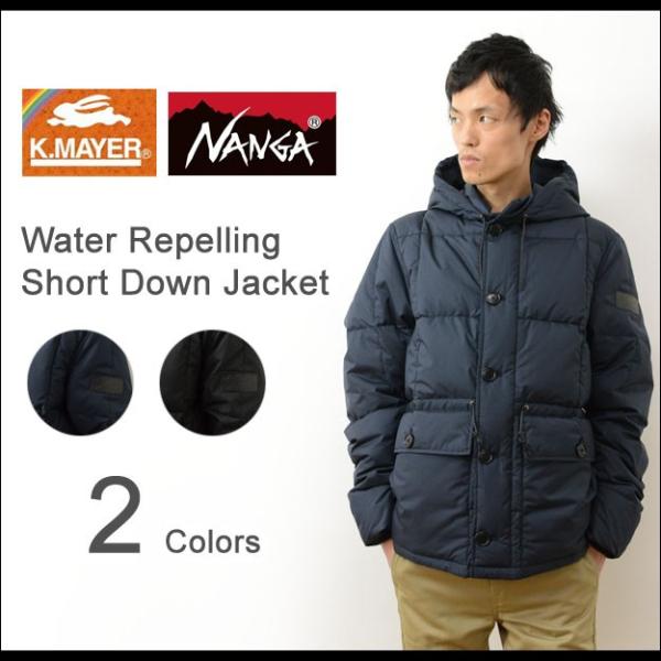 robinjeansbug_2164130