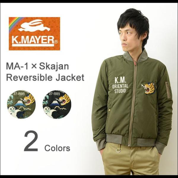 robinjeansbug_2164158