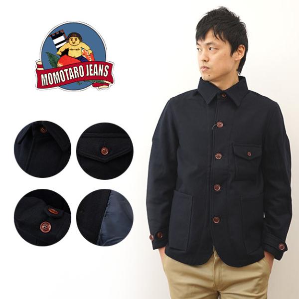 robinjeansbug_2164740