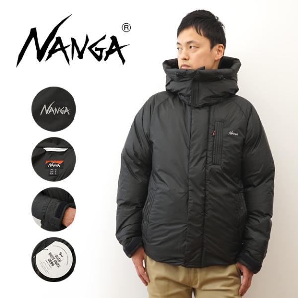 NANGA ナンガ オーロラ ライト ユーティリティ ダウン ジャケット メンズ マンパ マウンテンパーカー ウインドブレーカー アウトドア キャンプ 黒 N1UDBK