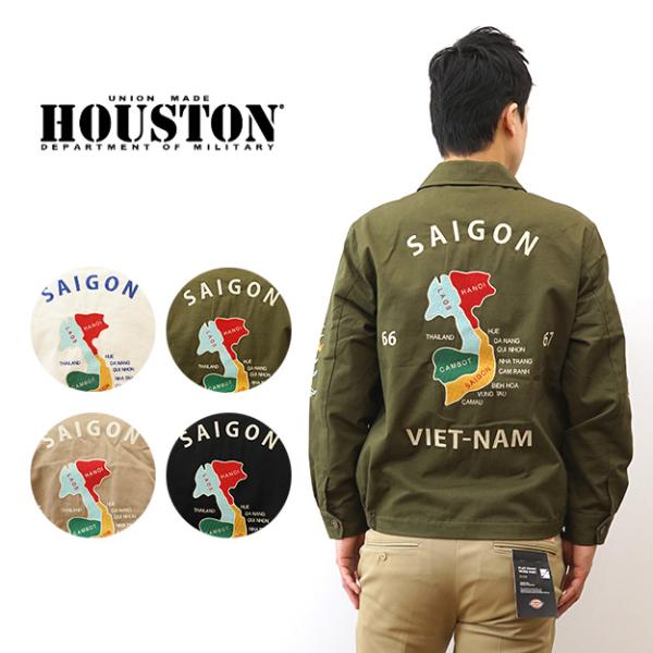 HOUSTON ヒューストン ベトナム ジャケット MAP ベトジャン メンズ レディース アウター ジャンパー 刺繍 ヴィンテージ ビンテージ 古着風 厚手 春 秋 黒 51351