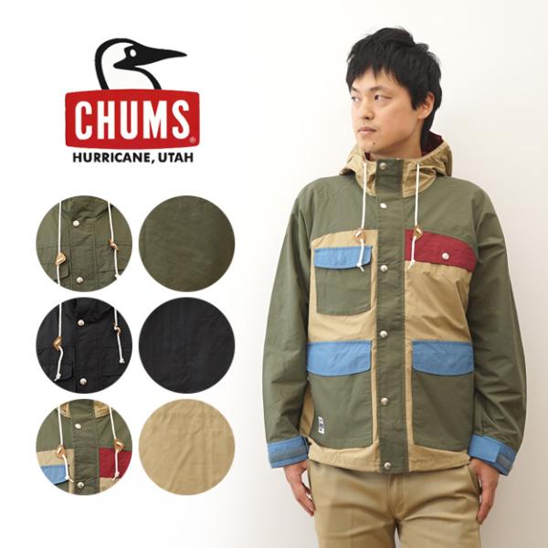 CHUMS チャムス キャンピング パーカー マウンテンパーカー マンパ メンズ レディース 大きいサイズ ブランド 春 秋 冬 アウトドア キャンプ 登山 CH04-1410