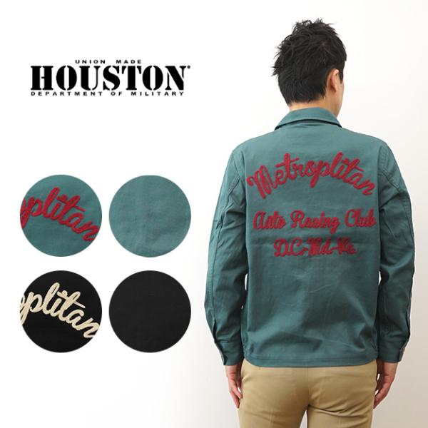 HOUSTON ヒューストン 刺繍 ハリントン ジャケット スイングトップ メンズ 大きいサイズ ジャケット 綿100% ブランド おしゃれ おすすめ 春 秋 コーデ 黒 51475