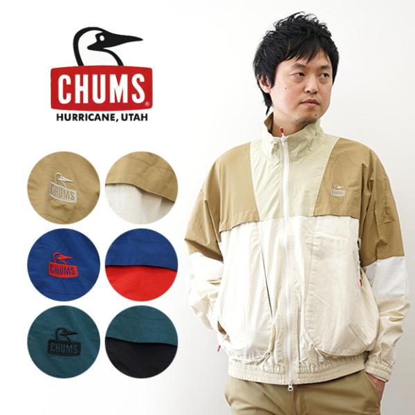 CHUMS チャムス カーンズレトロスポーツ ジャケット メンズ レディース ユニセックス ナイロンジャケット レトロデザイン オーバーサイズ CH04-1450