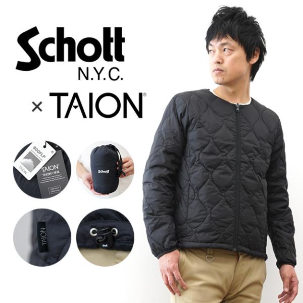 Schott ショット TAION タイオン コラボ インナー ダウンジャケット メンズ レディース 800FP 軽量 暖かい 防寒 おしゃれ アメカジ 無地 通勤 通学 782-5253003
