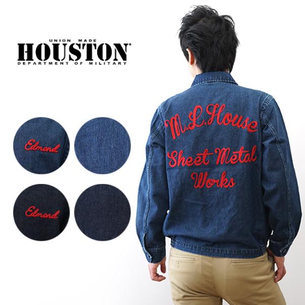 HOUSTON ヒューストン USコットンデニムハリントンジャケット メンズ コットン100％ 11.5oz デニム素材 ヴィンテージ チェーン刺繍 クラシック 51594