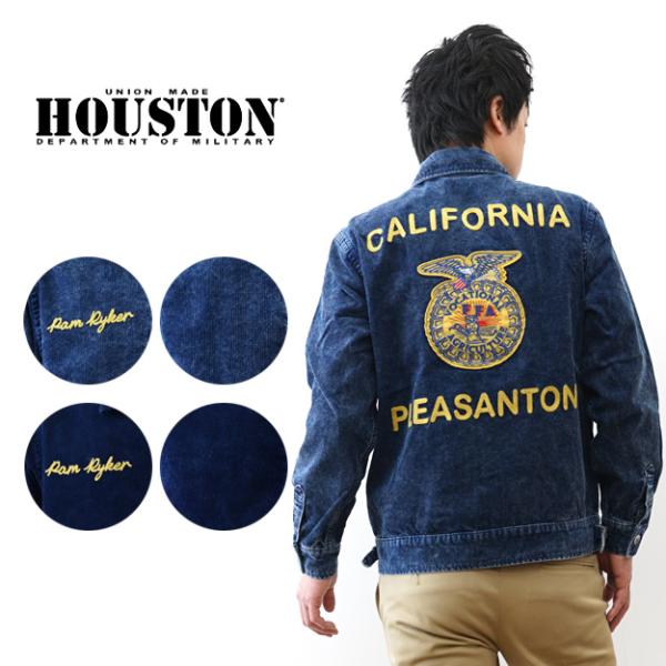 HOUSTON ヒューストン インディゴ コーデュロイ FFA ジャケット メンズ コットン100％ 12ウェール細畝 ビンテージ ウォッシュ加工 経年変化 アメリカ 51597