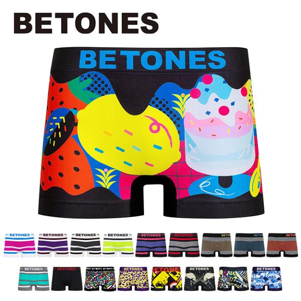 BETONES ビトーンズ ボクサーパンツ 下着 メンズ スポーツ 人気 オシャレ カワイイ かわいい ボーダー 彼氏 誕生日 バレンタイン 父の日 クリスマス プレゼント