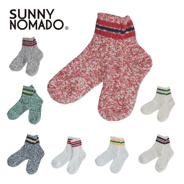 SUNNY NOMADO サニーノマド オールドスクール ヘンプ ソックス 靴下 メンズ レディース ライン 日本製 ブランド おしゃれ 綿 防臭 通気性 春 夏 秋 冬 TMSO-004