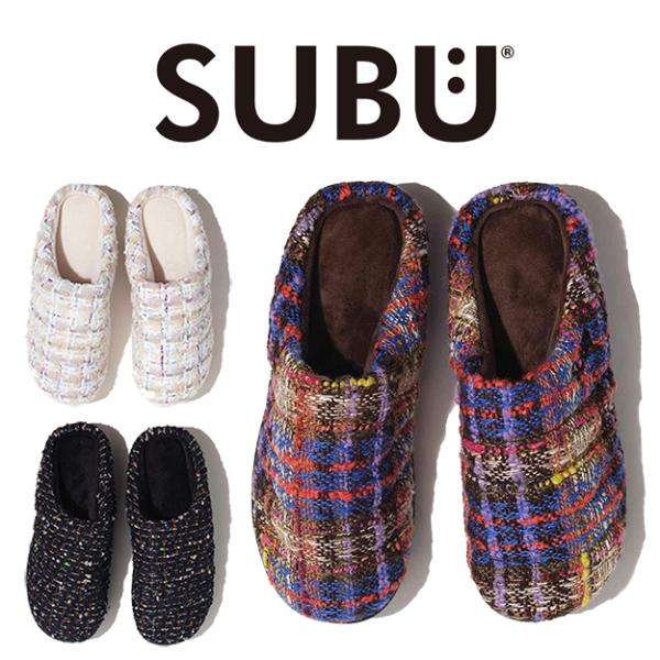 SUBU スブ ウィンター サンダル ツイード 生地 冬用 サンダル メンズ キャンプ アウトドア 外履き 暖かい 防寒 軽い 秋 冬 ルームサンダル SC-01 SC-02 SC-03