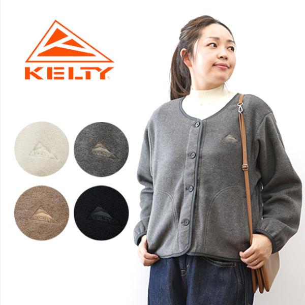 KELTY ケルティ パフリース カーディガン LADYS フリース 素材 柔らかい 軽い 暖かい 羽織り ショート丈 大人 カジュアル KE25212067