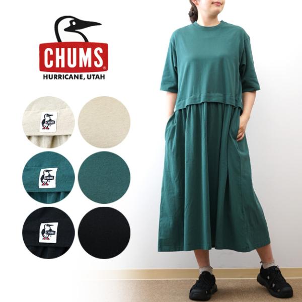 CHUMS チャムス アンチバグギャザー ワンピース レディース 半袖 ポケット付き 綿100％ 防虫 体型カバー アウトドア キャンプ おしゃれ かわいい CH18-1372