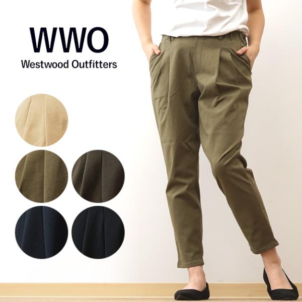 Westwood Outfitters ウエストウッドアウトフィッターズ TRICKZIP テーパード タック パンツ レディース ストレスフリー 股上深め 8117123 8134123 8138123