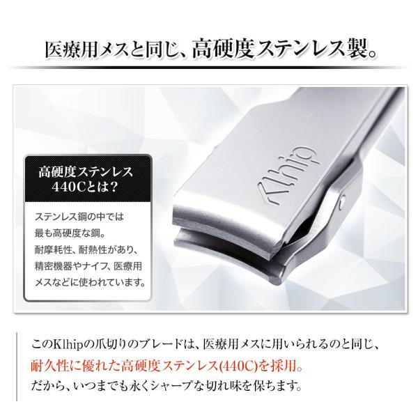 Klhip クリップ 爪切り 至高の高級爪きり 日本製 匠の技 グッドデザイン賞受賞 クリップ The Ultimate Clipper ザ アルティメット クリッパー 正規品 Buyee Buyee Japanese Proxy Service Buy From Japan Bot Online