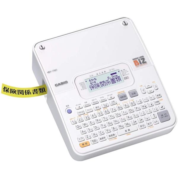 【未開封】CASIO カシオ ラベルライター ネームランド スタンダードモデル KL-F10 ホワイト ラベルライター ネームランド 送料無料！ カシオ スタンダードモデル