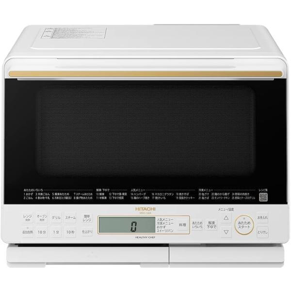 日立 MRO-S8A 23年製 ヘルシーシェフ オーブンレンジ 31L ヘルシーシェフ HITACHI 日立 オーブンレンジ 31L MRO-S8A W ホワイト