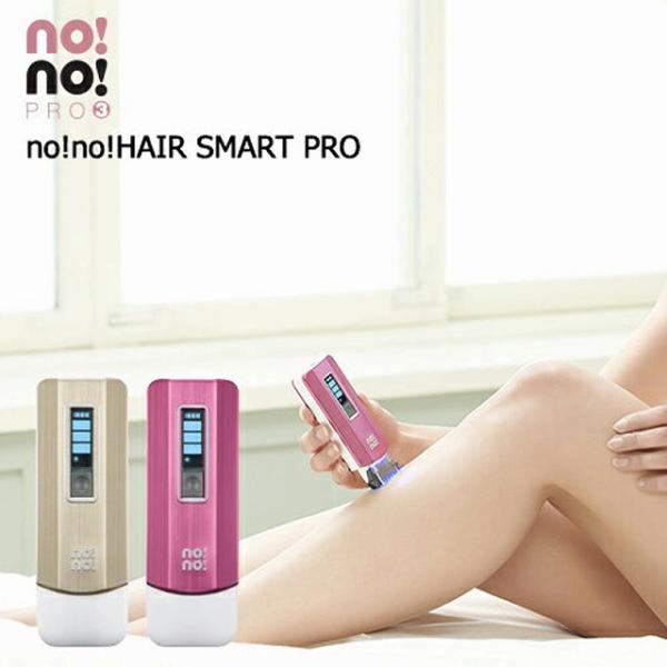 ノーノーヘア スマート プロ ノーノーヘア スマート プロ