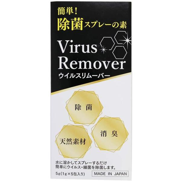 �E�C���X�����[�o�[ 5g (1g×5��) ���{�� ���� ���L �p�E�_�[ �A���R�[���t���[ �E�B���X 99.9%���� �׋� �V�R�f�� �g�їp