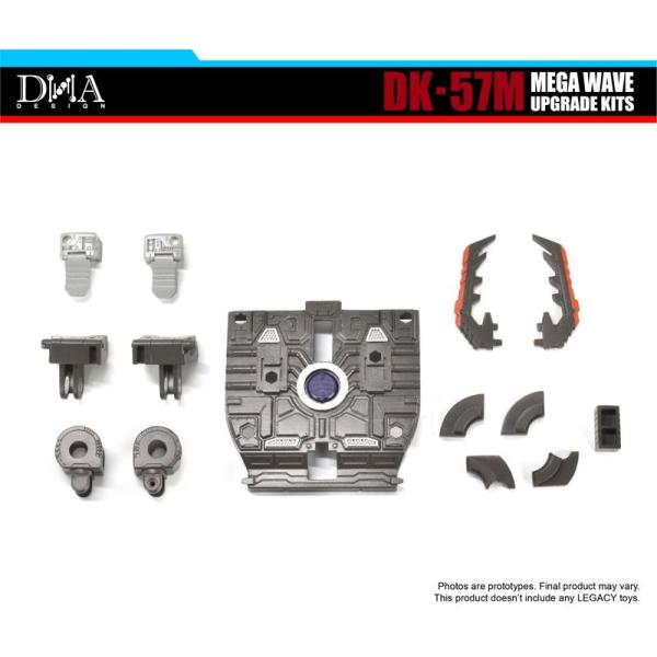 DNA DESIGN DK-57M アップグレードキット 《2027/01-2027/05 予定》