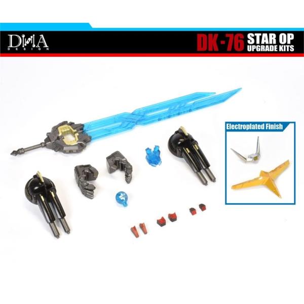 [Release date: June 25, 2026]DNA Design DK-76 STAR OP UPGRADE KITS※フィギュア本体は付属しません。受注締切日　1月1日（木）こちらの商品は予約商品となっており、商品入荷予定は...