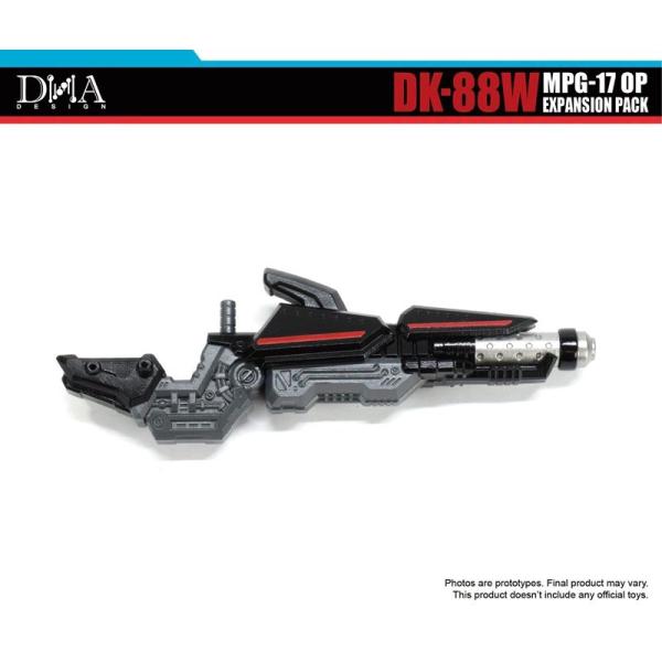 DNA DESIGN DK-88W エクスパンションパック 《2026/12-2027/04 予定》