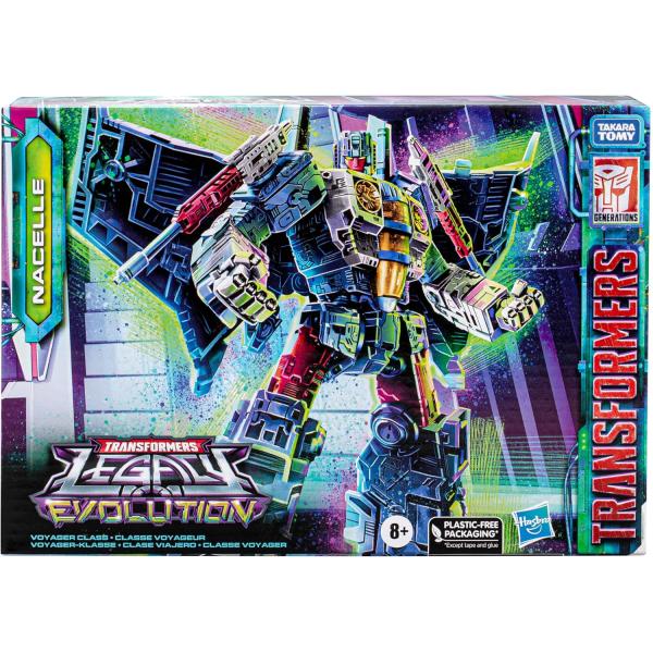 トランスフォーマー レガシー ボイジャークラス ナセル