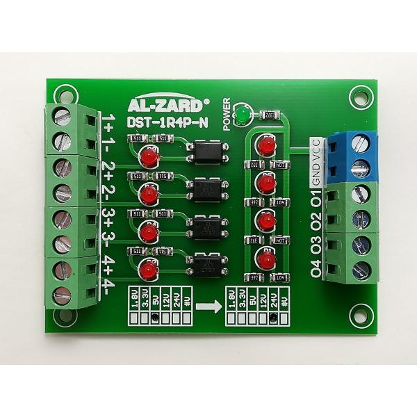 5V→24V絶縁型レベル変換ボード（4回路NPN）DST-1R4P-N : ロボ