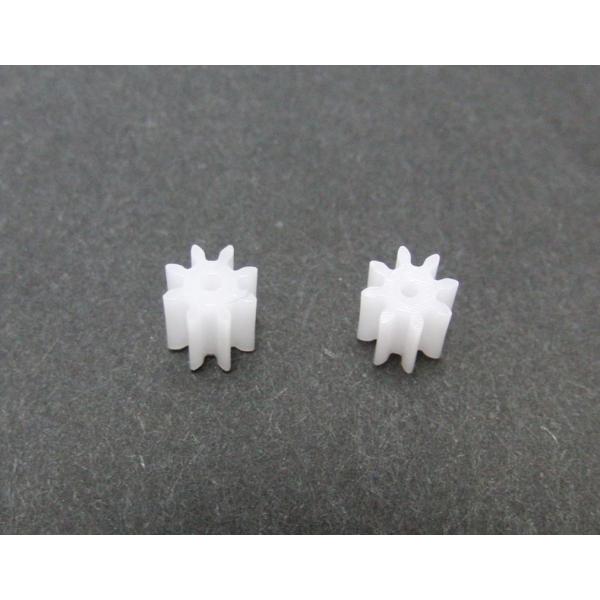 樹脂ピニオンギヤ 8T（M0.5） 穴径1.0mm （２個入）
