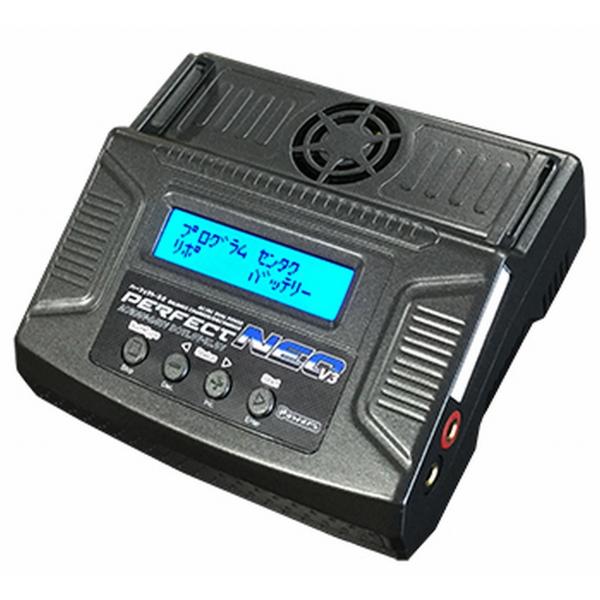 Powers パーフェクト・ネオ V3（AC/DC充・放電器） : ロボテナ