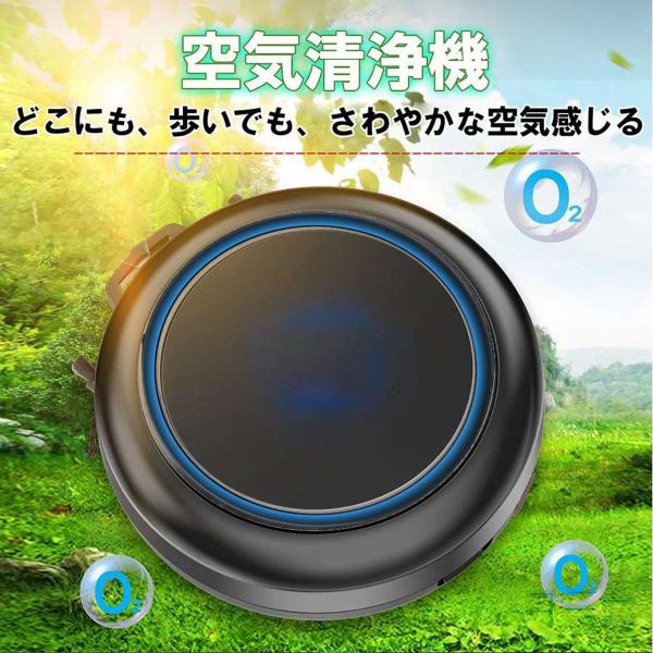 robotplaza_airpxz001-bk