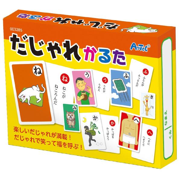 商品説明:かるた愉快なだじゃれでお正月から初笑い！商品仕様:■セット内容：絵札×48枚、読み札×48枚■素材：紙■サイズ：カード(56×86mm)、箱(117×88×22mm)■パッケージ：化粧箱入(117×88×22mm)メーカー: アー...