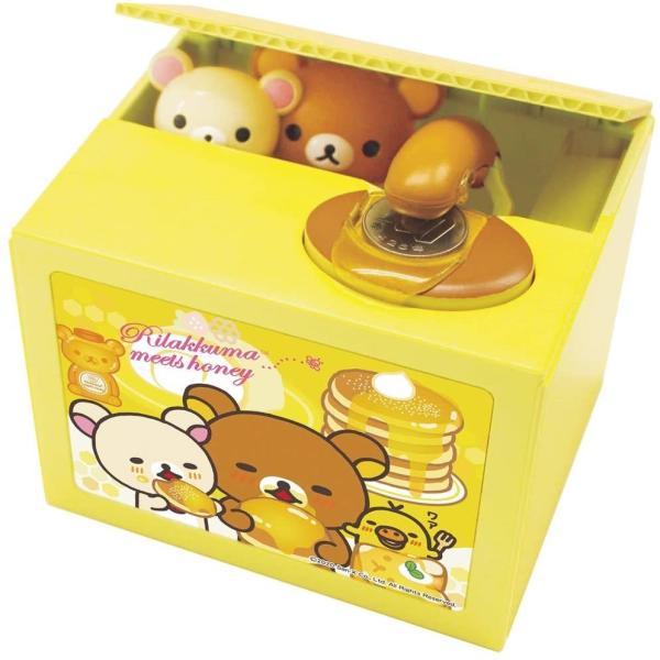 リラックマ やんちゃなソーラーマスコット 貯金箱 グラス 3点セット robotplaza_itzrbk-rilakkuma