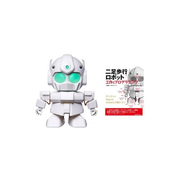 2足歩行 ロボットの人気商品・通販・価格比較 - 価格.com 2足歩行 ロボットの人気商品・通販・価格比較 - 価格.com