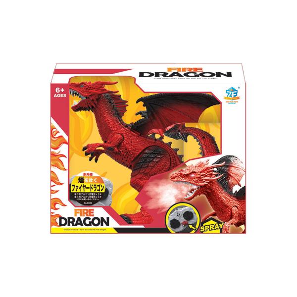 童友社（DOYUSHA） 煙を吐く ファイヤードラゴン : ロボットゆうえんち