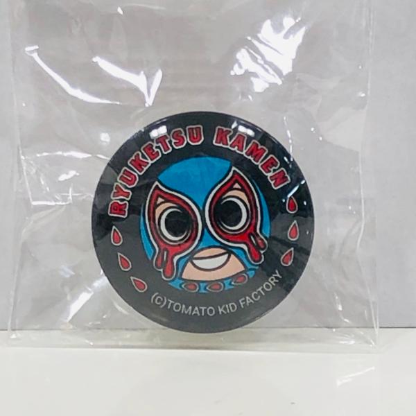 ROBO-ONE公式オリジナルグッズピンズ【仕様】直径30mm 【個数】１個