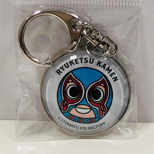 ROBO-ONE公式オリジナルグッズキーホルダー【仕様】直径35mm 【個数】１個