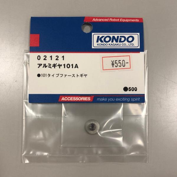 101タイプファーストギヤ＜セット内容＞　●ギヤ　×1＜材質＞　●アルミ