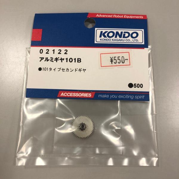 101タイプセカンドギヤ＜セット内容＞　●ギヤ　×1＜材質＞　●アルミ