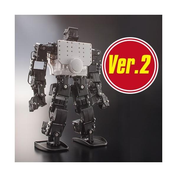 近藤化学KXR-L2 ver.2 KXR-L2 ヒューマノイド型 Ver.2（Item No:03155）【近藤科学_KONDO