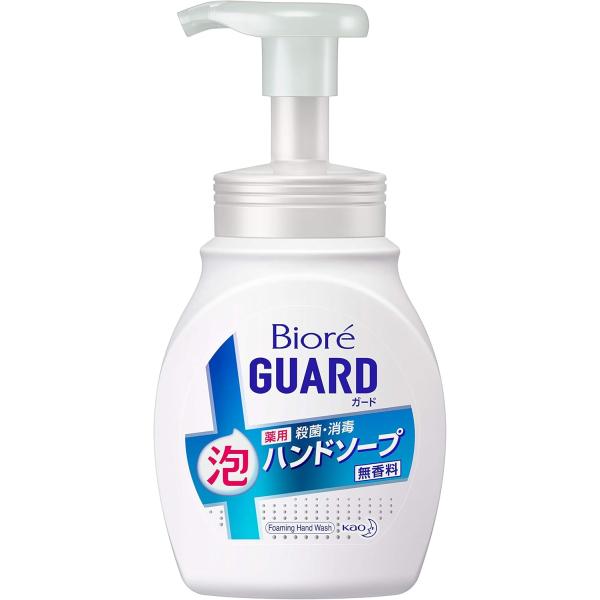 ビオレガード 薬用泡ハンドソープ 無香料 ポンプ 250ml 4901301362261