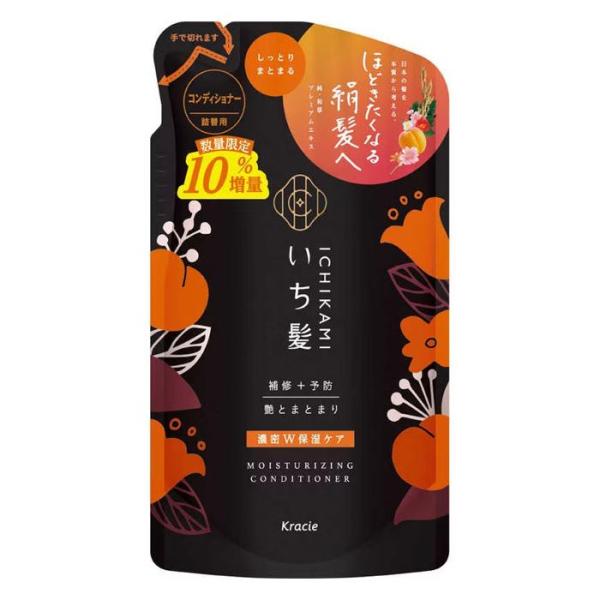 ●日本の髪を本質から考える。●日本の髪研究から生まれた和草のちからでダメージ補修＆予防する予防美髪ケアシリーズ●艶やかで髪の動きさえも美しい、ほどきたくなる絹髪へ●補修＆予防成分「純・和草プレミアムエキス」配合●モイストチャージ処方●サルフ...